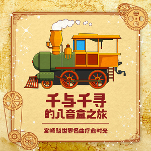 java高清在线谜片欣赏麻豆传媒
