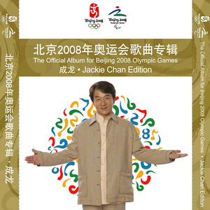 java高清在线谜片欣赏麻豆传媒
