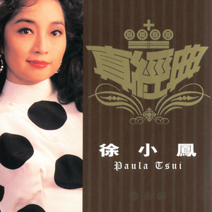 java高清在线谜片欣赏麻豆传媒
