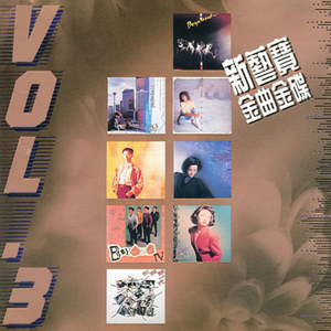 java高清在线谜片欣赏麻豆传媒
