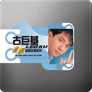 java高清在线谜片欣赏麻豆传媒
