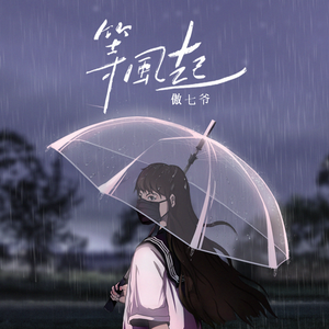 java高清在线谜片欣赏麻豆传媒
