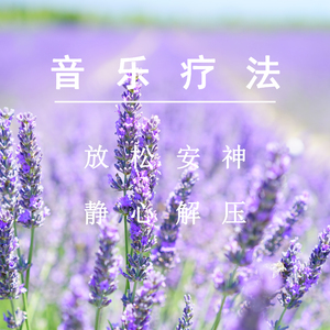 java高清在线谜片欣赏麻豆传媒
